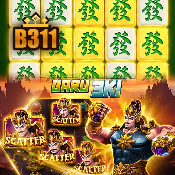 b311 Unduh